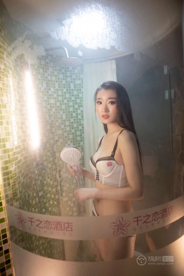 一代女相 巾帼王妃